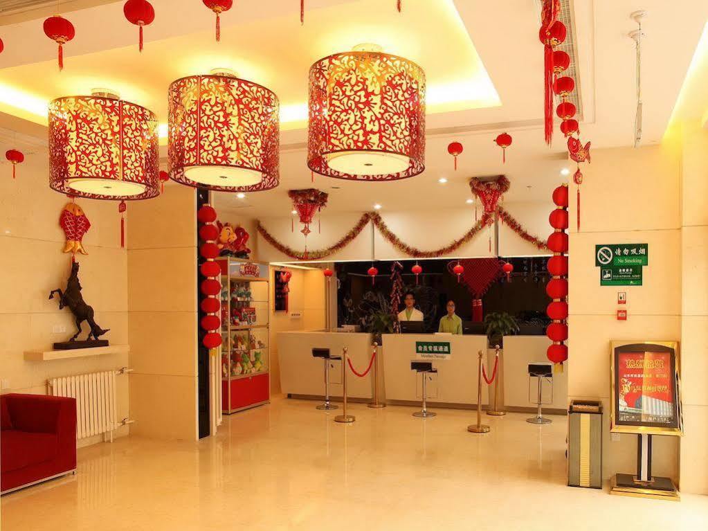 Cyts Shanshui Trends Hotel Beijing Tian'Anmen Qianmen Street Interno foto